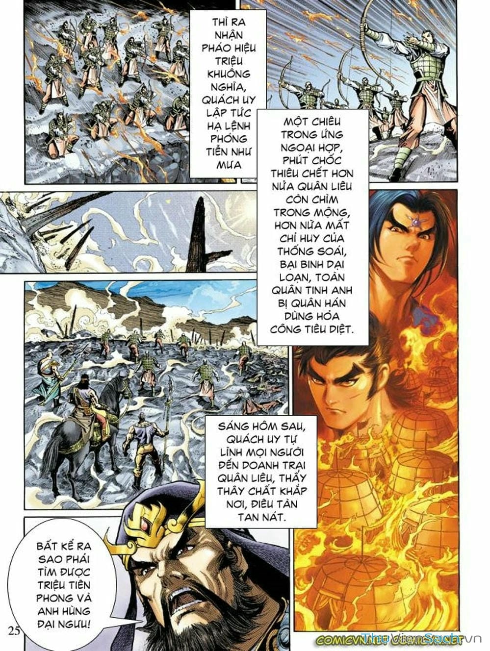 Truyện Tranh Thiên Tử Truyền Kỳ: Như Lai Thần Chưởng trang 2