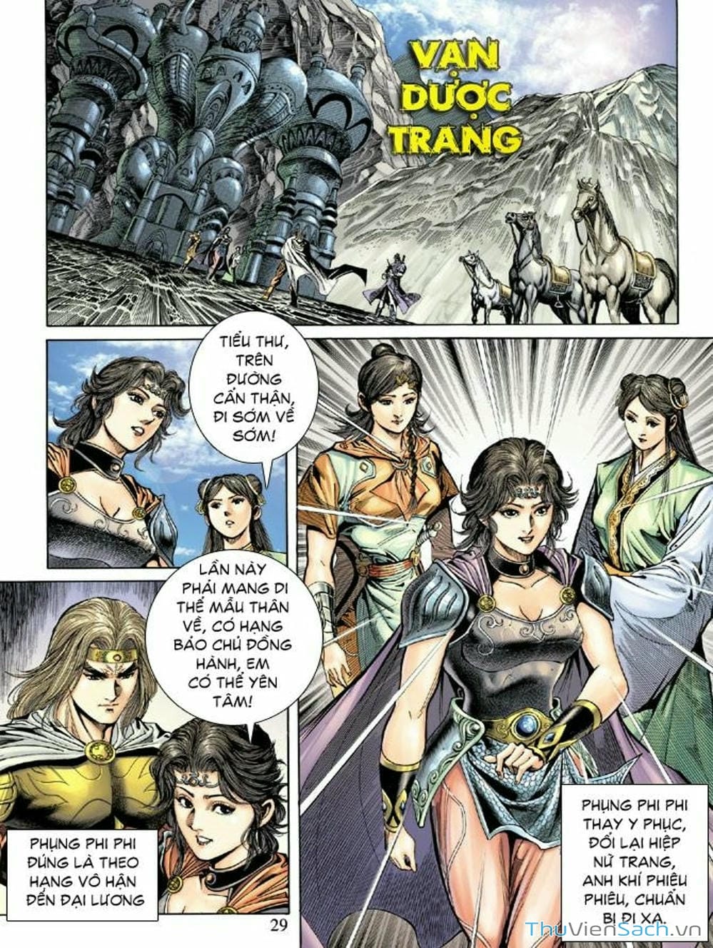 Truyện Tranh Thiên Tử Truyền Kỳ: Như Lai Thần Chưởng trang 2