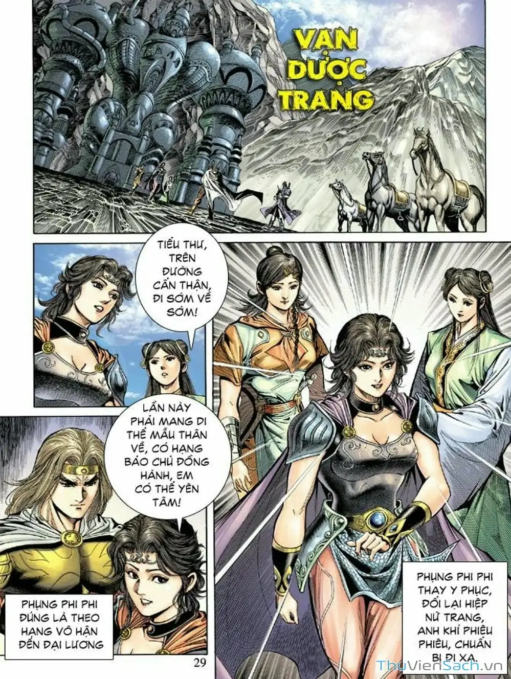 Truyện Tranh Thiên Tử Truyền Kỳ: Như Lai Thần Chưởng trang 2