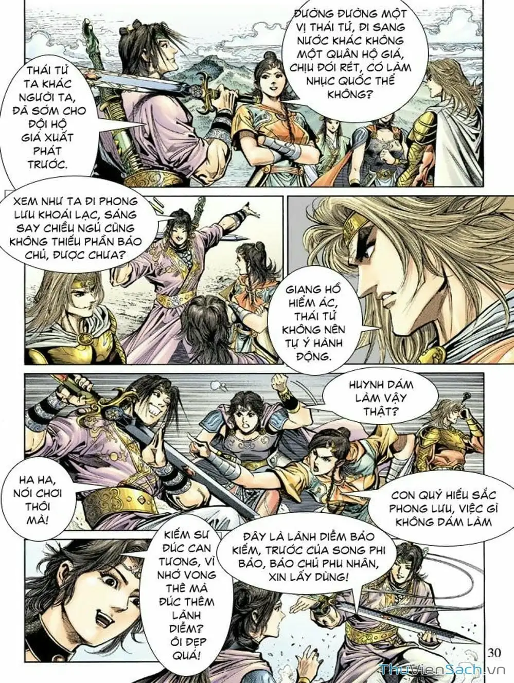 Truyện Tranh Thiên Tử Truyền Kỳ: Như Lai Thần Chưởng trang 2