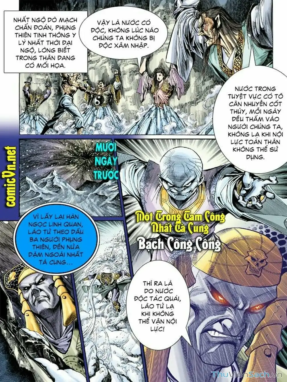 Truyện Tranh Thiên Tử Truyền Kỳ: Như Lai Thần Chưởng trang 2