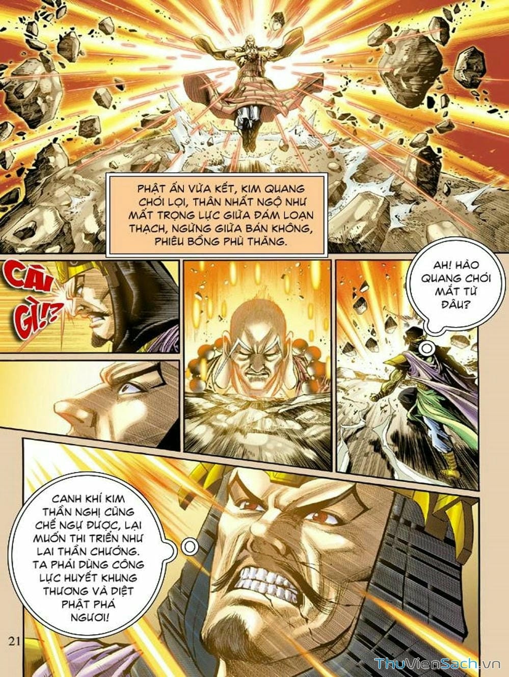 Truyện Tranh Thiên Tử Truyền Kỳ: Như Lai Thần Chưởng trang 2