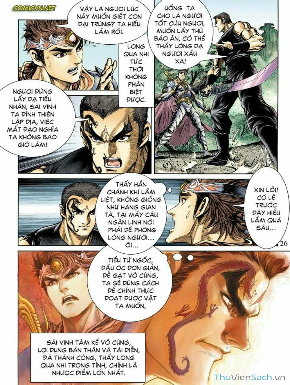 Truyện Tranh Thiên Tử Truyền Kỳ: Như Lai Thần Chưởng trang 2