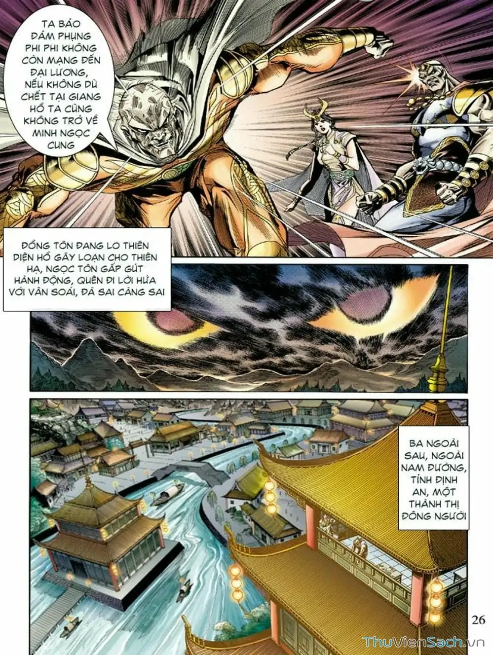 Truyện Tranh Thiên Tử Truyền Kỳ: Như Lai Thần Chưởng trang 2