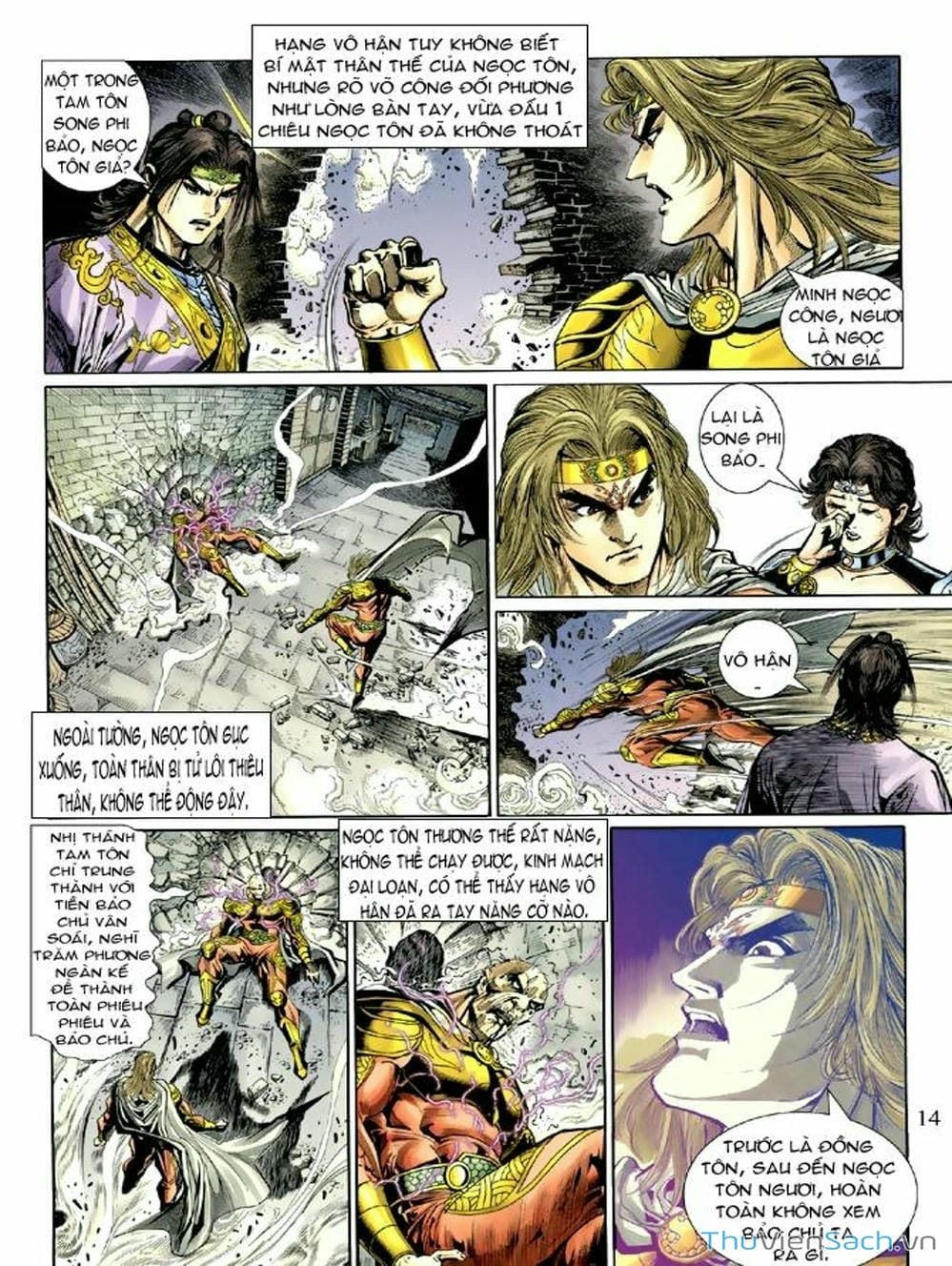 Truyện Tranh Thiên Tử Truyền Kỳ: Như Lai Thần Chưởng trang 2