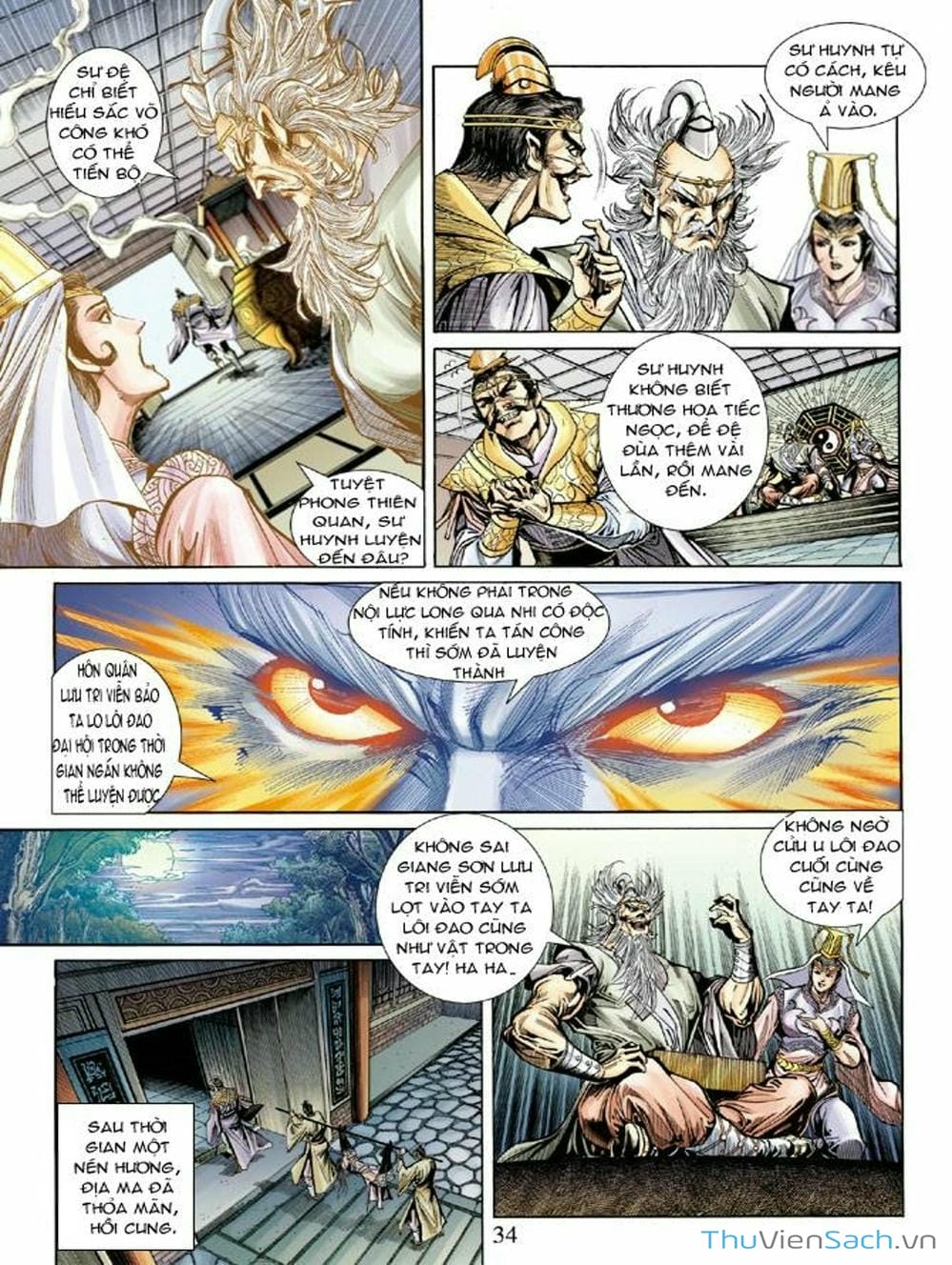 Truyện Tranh Thiên Tử Truyền Kỳ: Như Lai Thần Chưởng trang 2