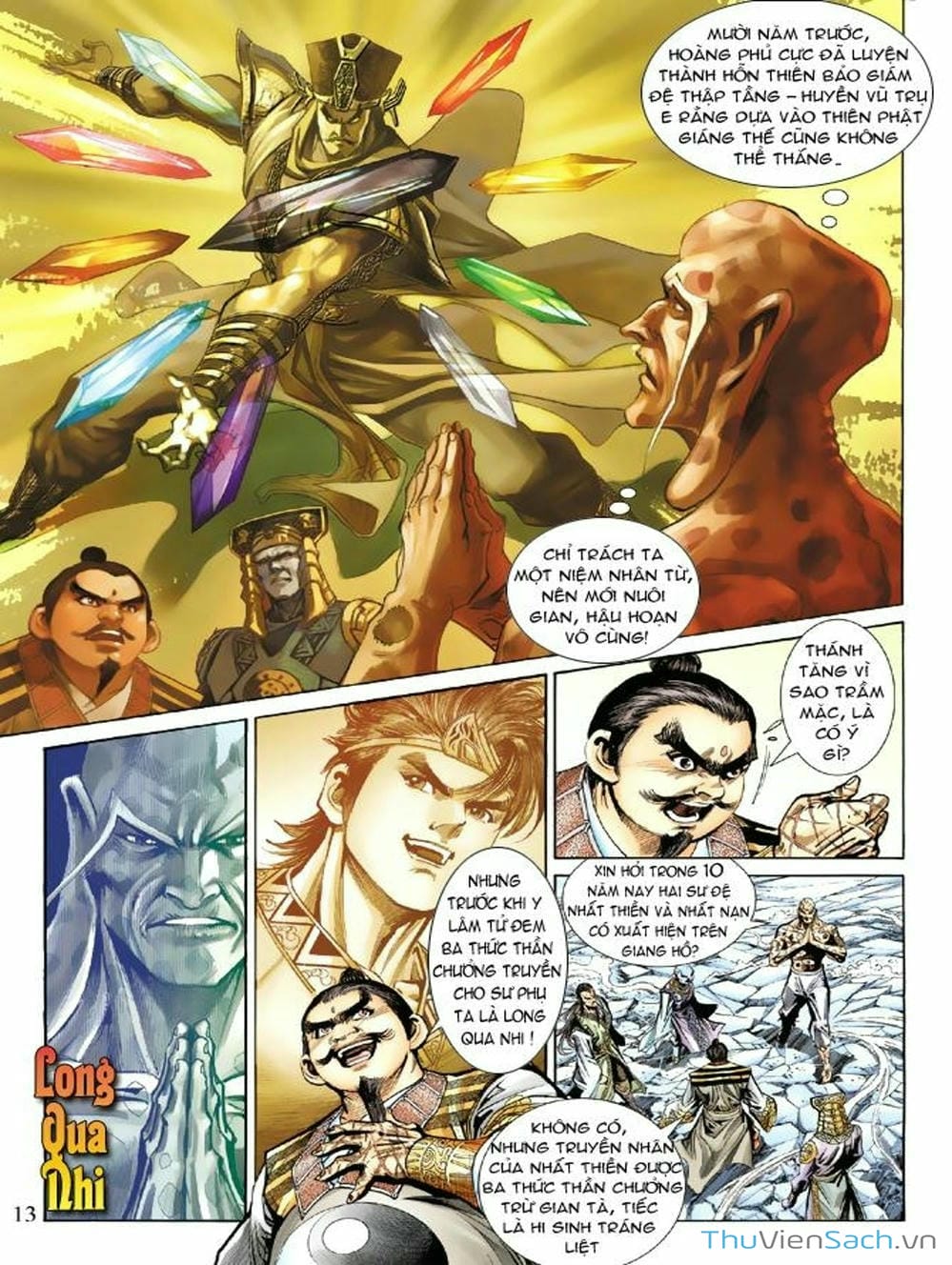 Truyện Tranh Thiên Tử Truyền Kỳ: Như Lai Thần Chưởng trang 2