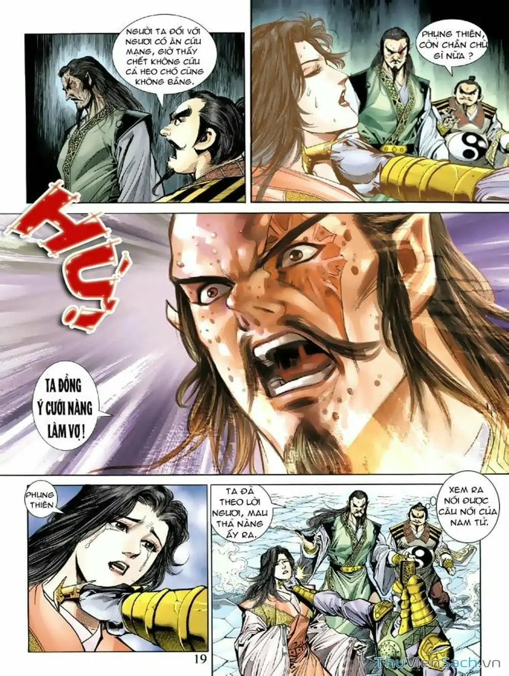 Truyện Tranh Thiên Tử Truyền Kỳ: Như Lai Thần Chưởng trang 2