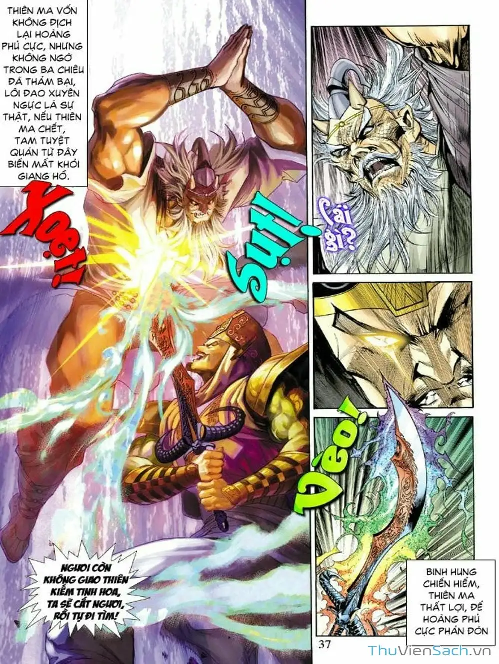 Truyện Tranh Thiên Tử Truyền Kỳ: Như Lai Thần Chưởng trang 2