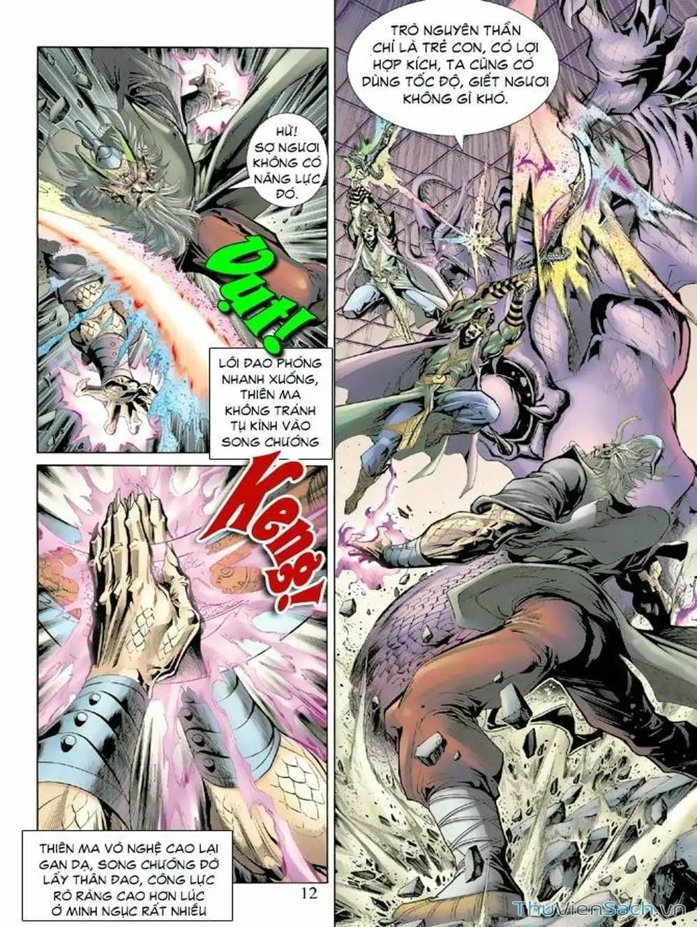 Truyện Tranh Thiên Tử Truyền Kỳ: Như Lai Thần Chưởng trang 2