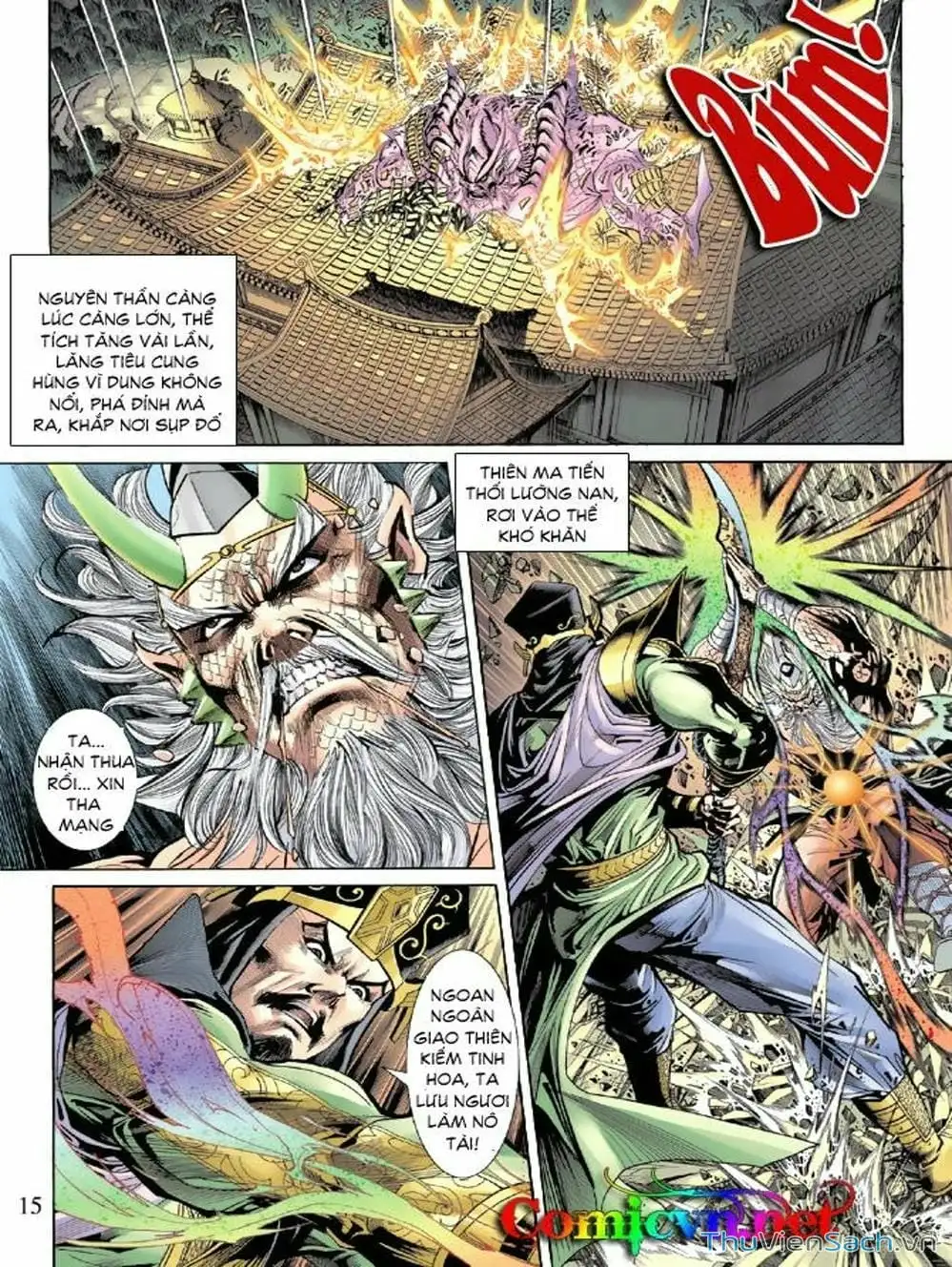 Truyện Tranh Thiên Tử Truyền Kỳ: Như Lai Thần Chưởng trang 2