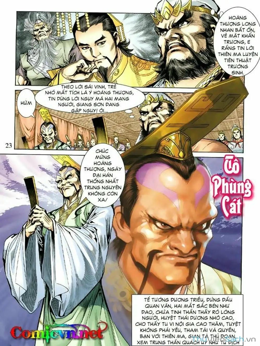 Truyện Tranh Thiên Tử Truyền Kỳ: Như Lai Thần Chưởng trang 2