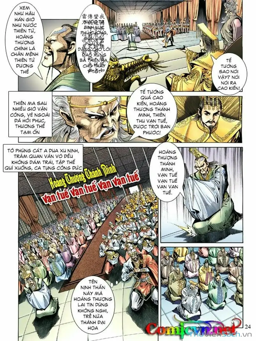 Truyện Tranh Thiên Tử Truyền Kỳ: Như Lai Thần Chưởng trang 2