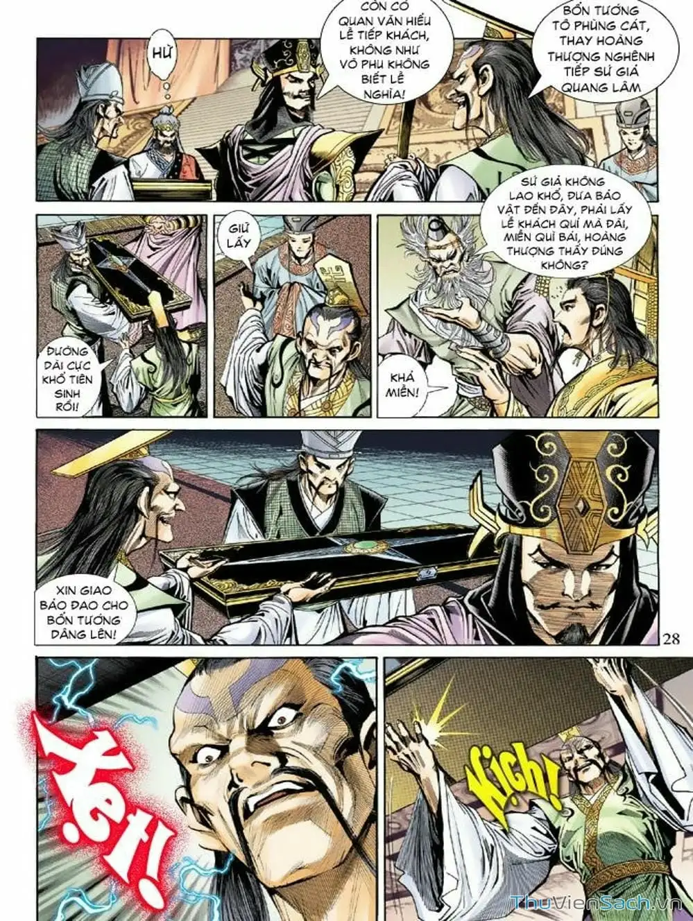 Truyện Tranh Thiên Tử Truyền Kỳ: Như Lai Thần Chưởng trang 2