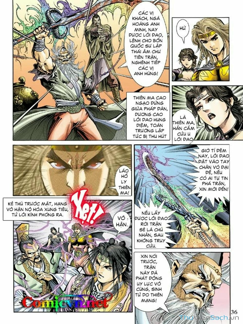 Truyện Tranh Thiên Tử Truyền Kỳ: Như Lai Thần Chưởng trang 2