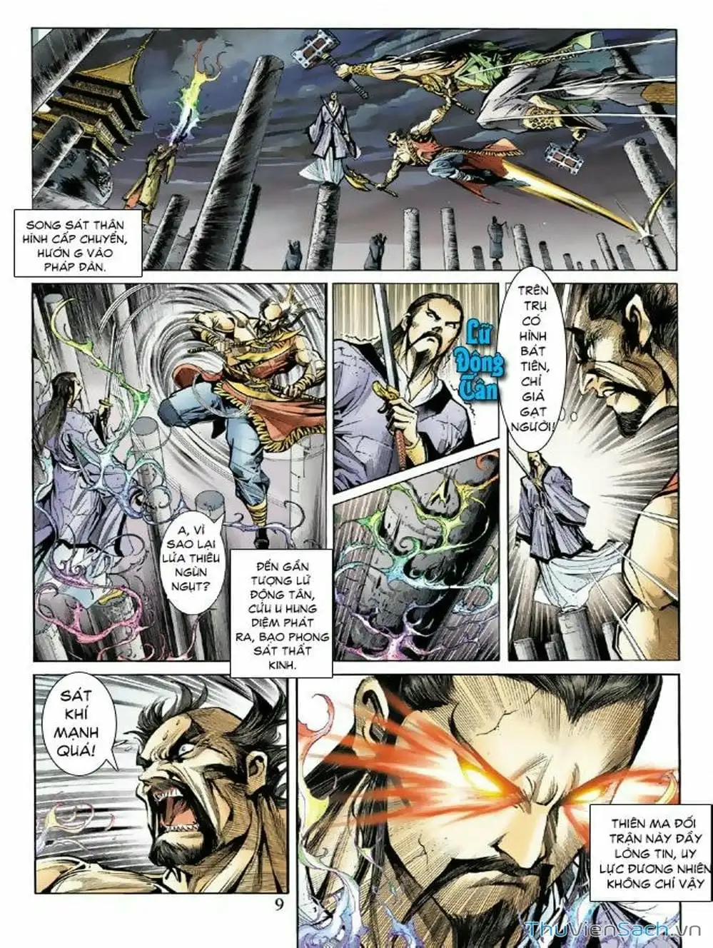 Truyện Tranh Thiên Tử Truyền Kỳ: Như Lai Thần Chưởng trang 2