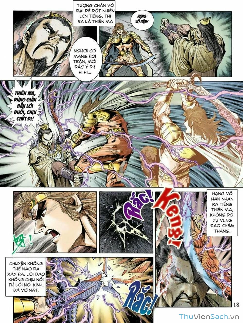 Truyện Tranh Thiên Tử Truyền Kỳ: Như Lai Thần Chưởng trang 2