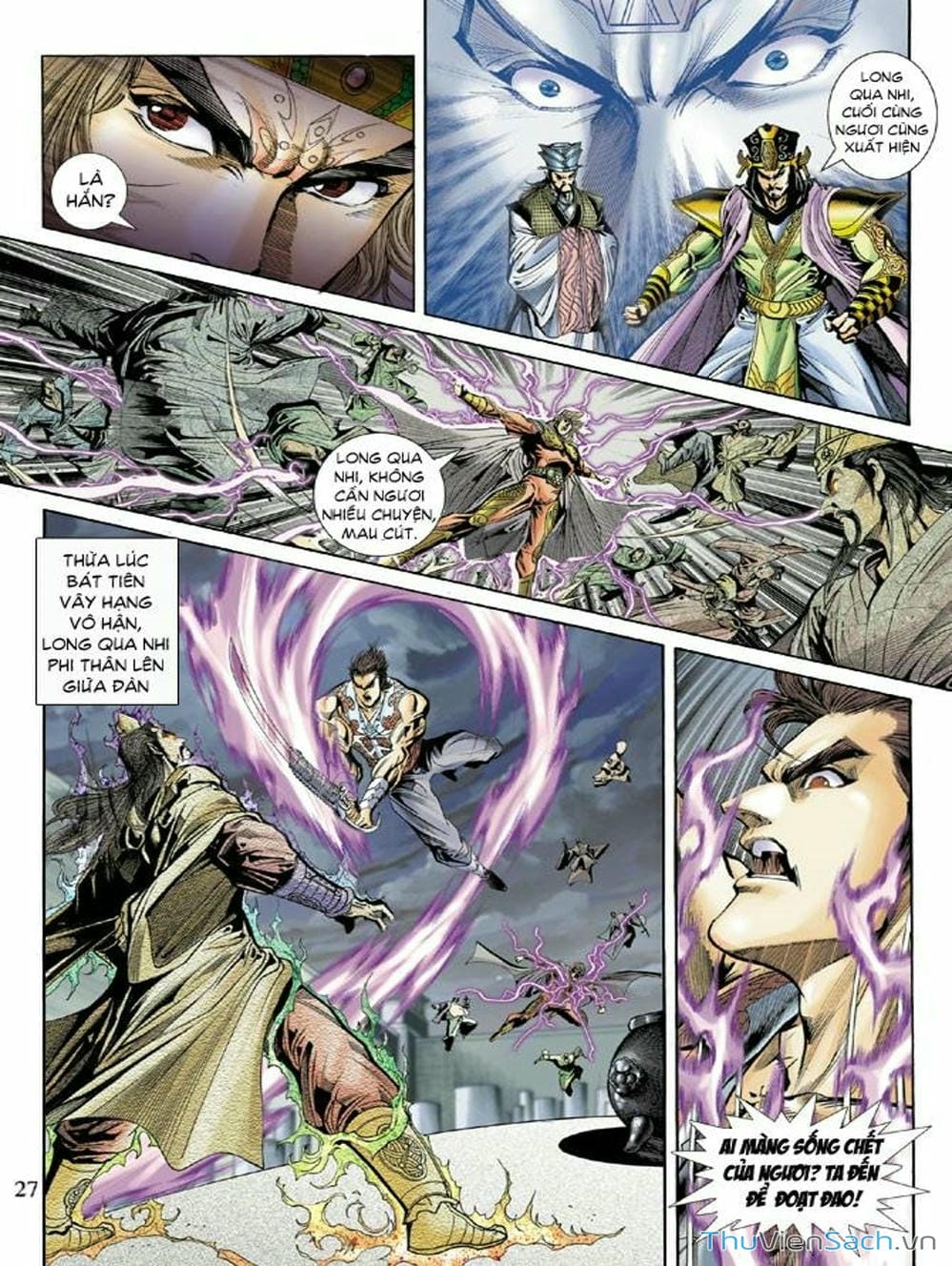 Truyện Tranh Thiên Tử Truyền Kỳ: Như Lai Thần Chưởng trang 2