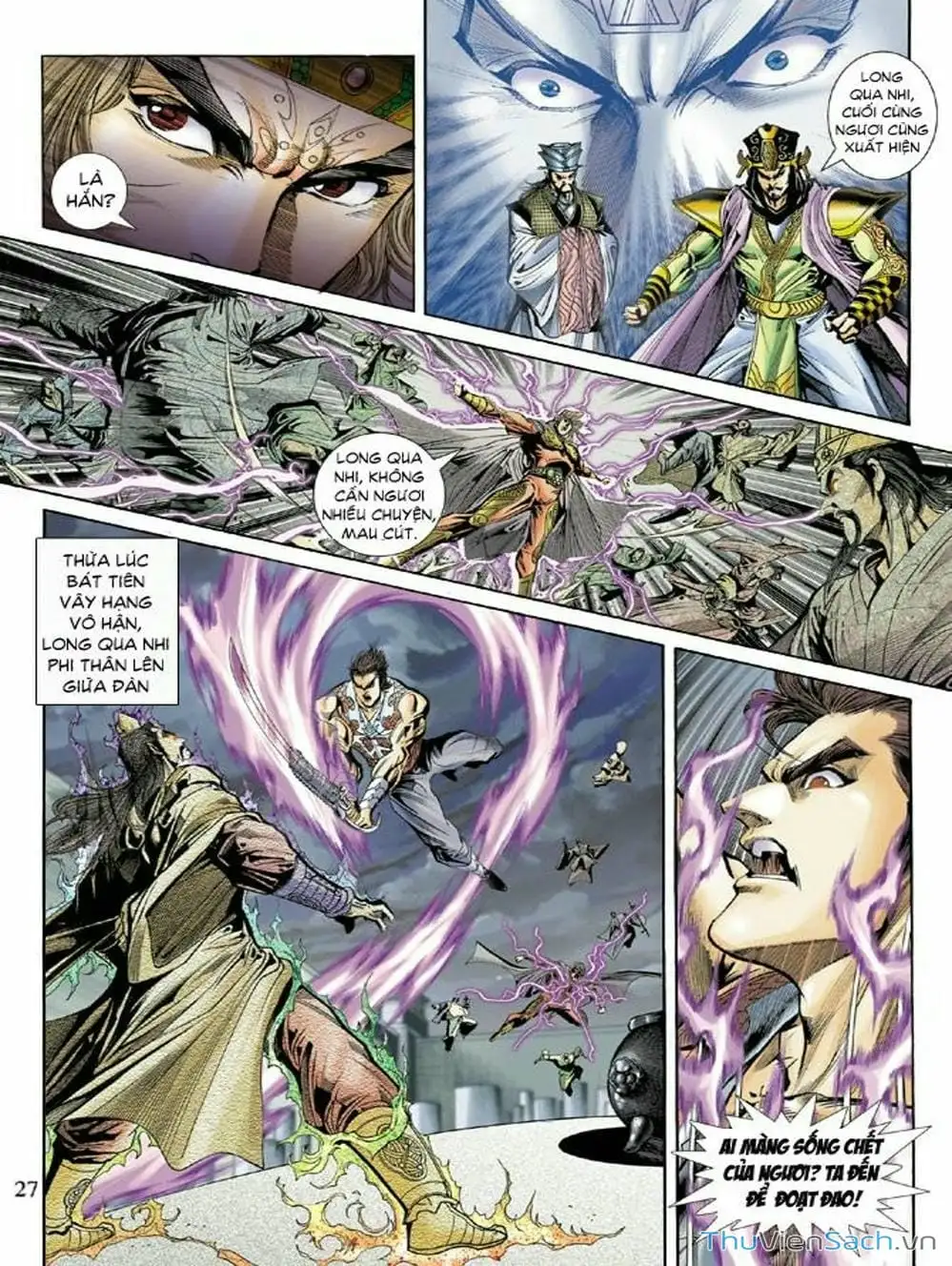 Truyện Tranh Thiên Tử Truyền Kỳ: Như Lai Thần Chưởng trang 2