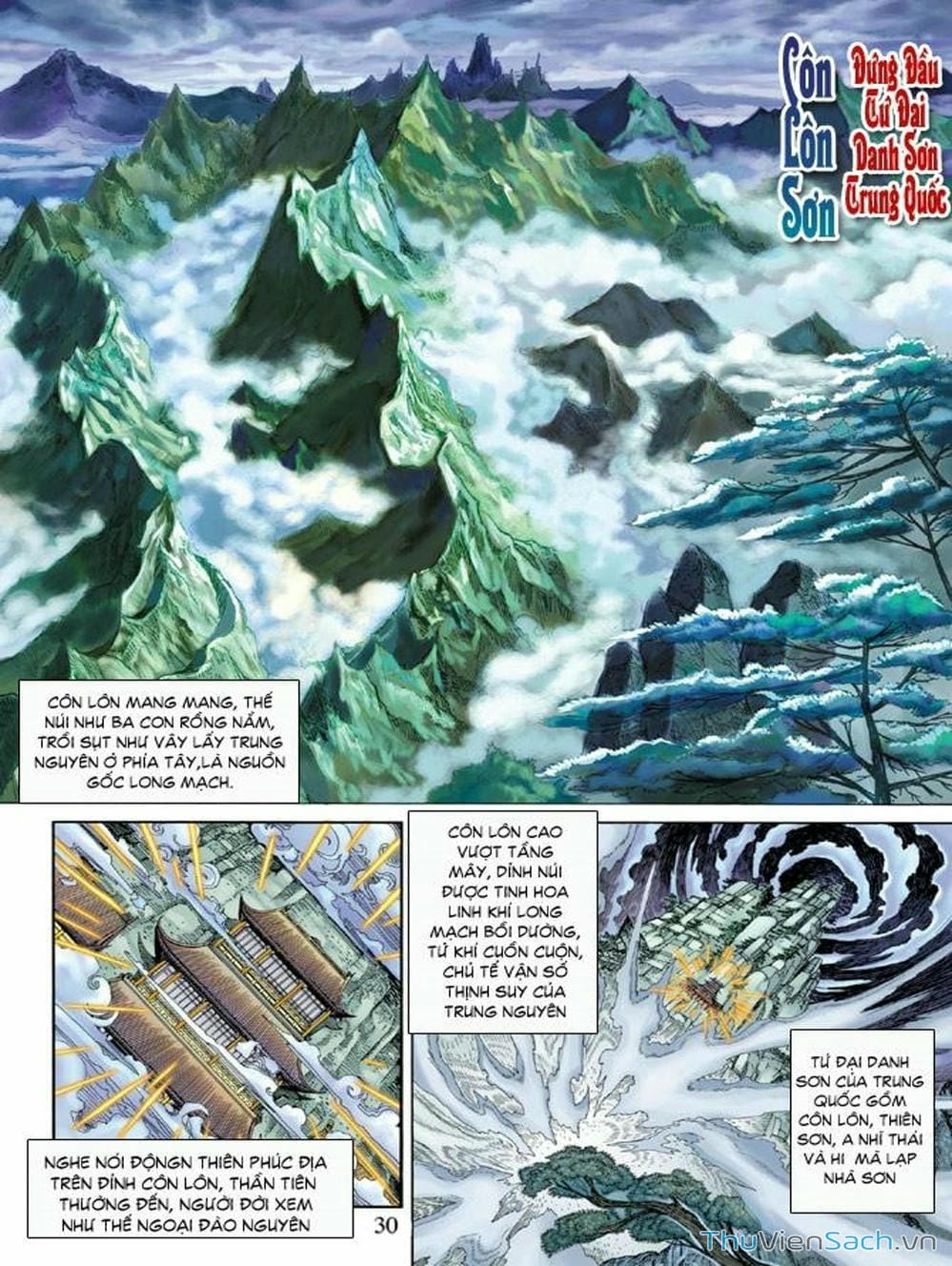 Truyện Tranh Thiên Tử Truyền Kỳ: Như Lai Thần Chưởng trang 2