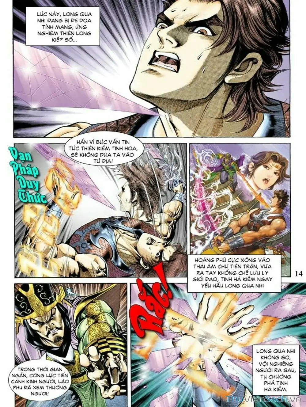 Truyện Tranh Thiên Tử Truyền Kỳ: Như Lai Thần Chưởng trang 2