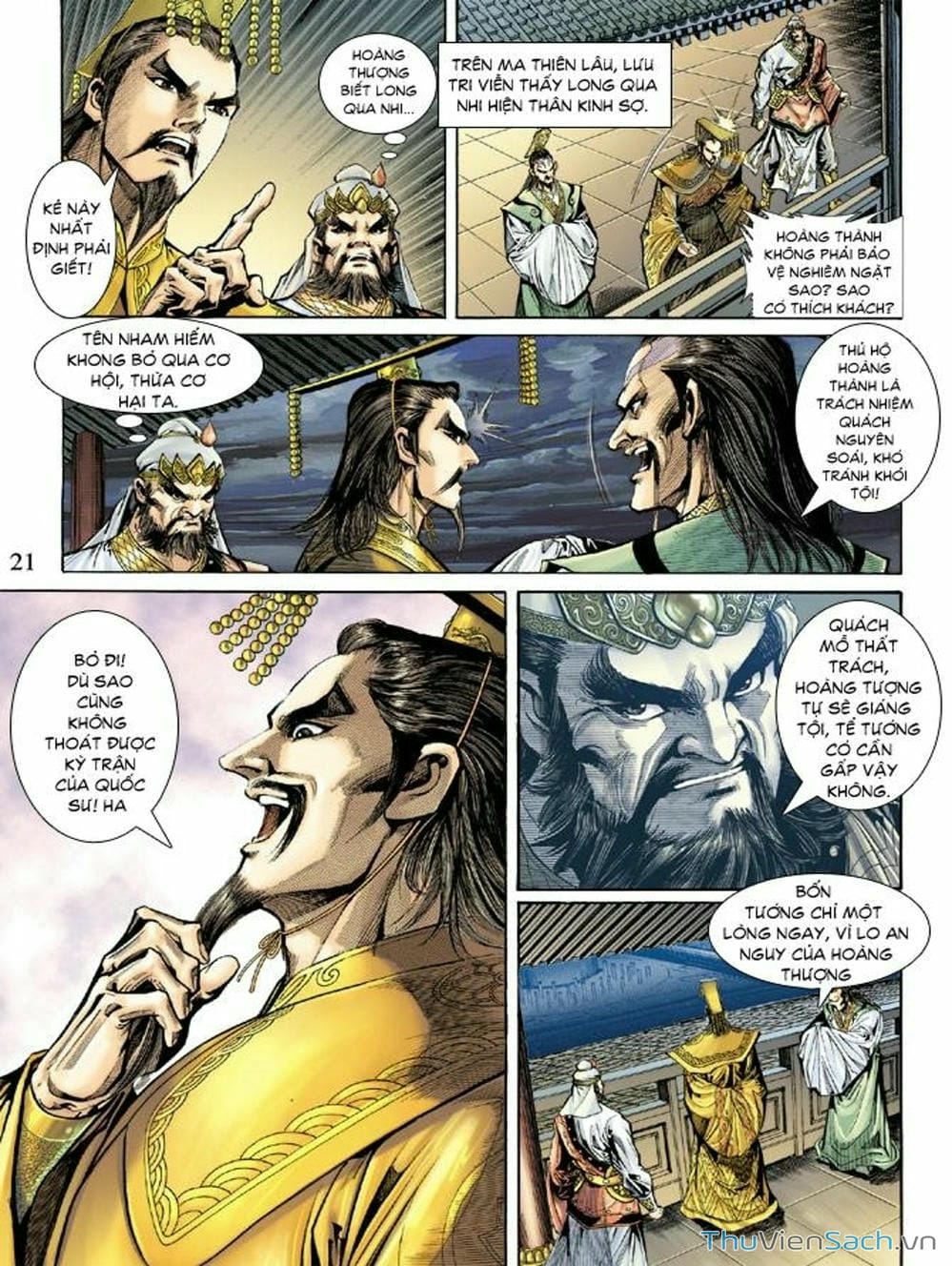Truyện Tranh Thiên Tử Truyền Kỳ: Như Lai Thần Chưởng trang 2