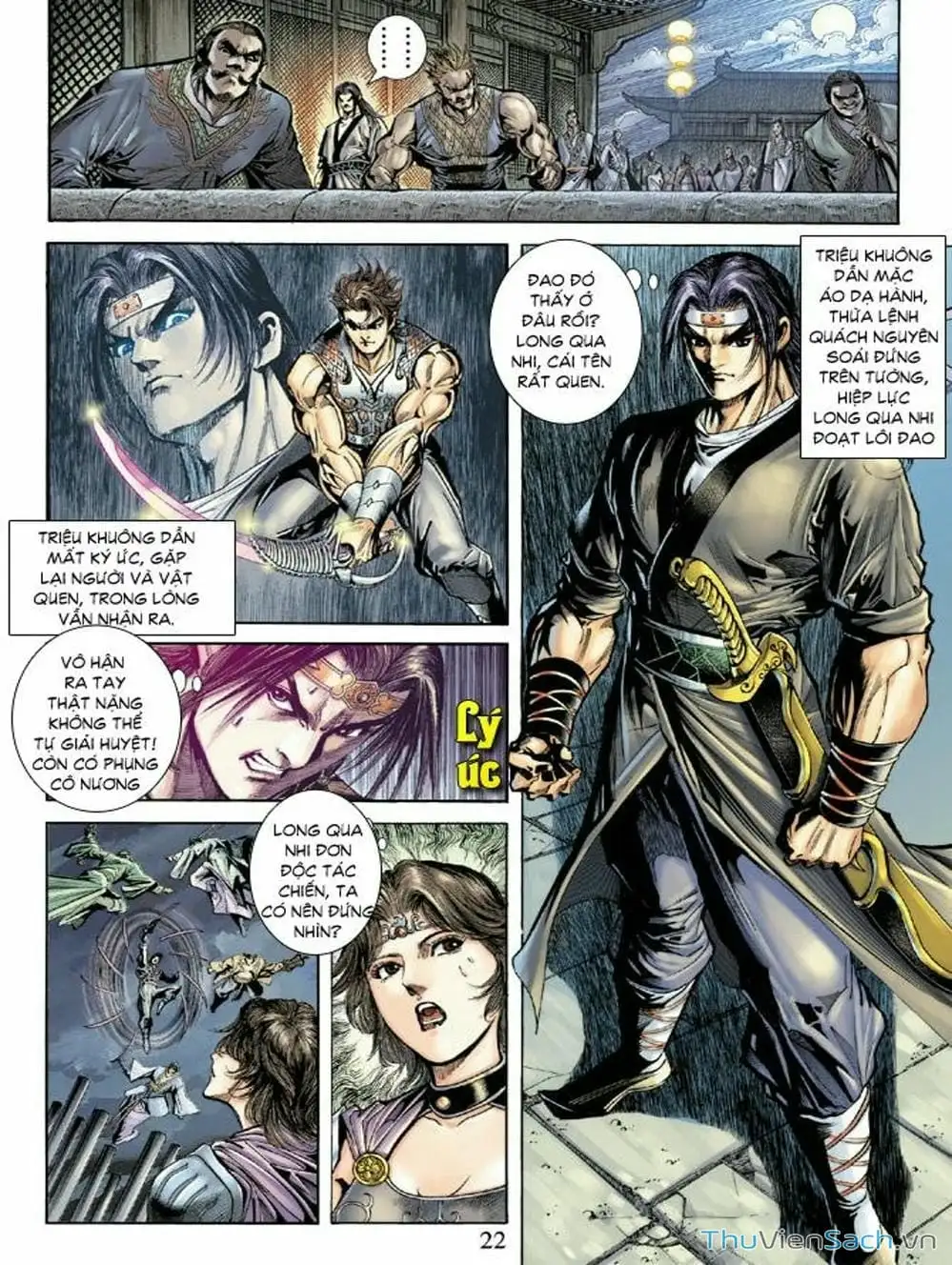 Truyện Tranh Thiên Tử Truyền Kỳ: Như Lai Thần Chưởng trang 2