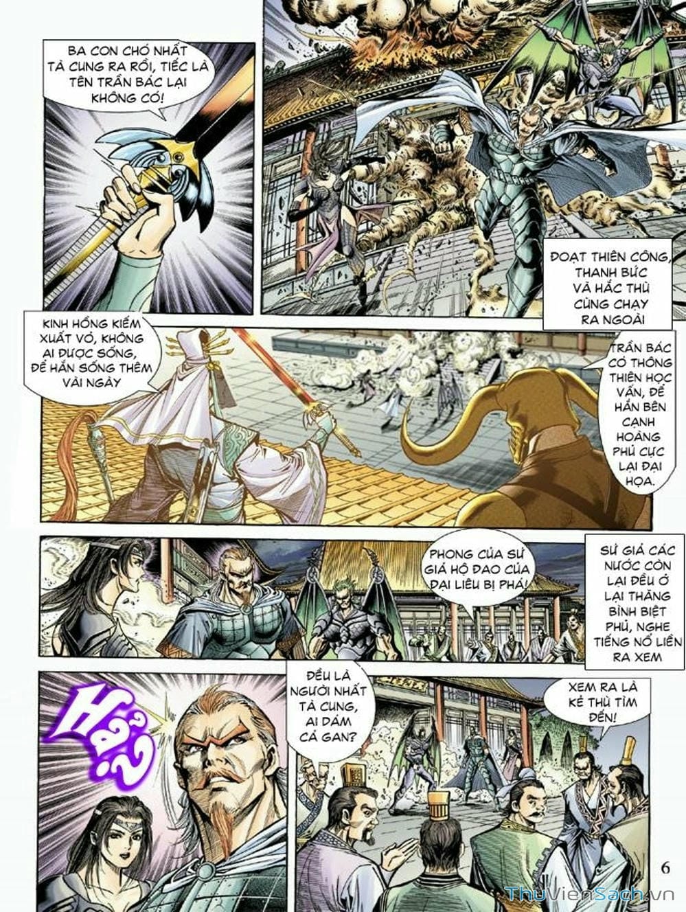 Truyện Tranh Thiên Tử Truyền Kỳ: Như Lai Thần Chưởng trang 2