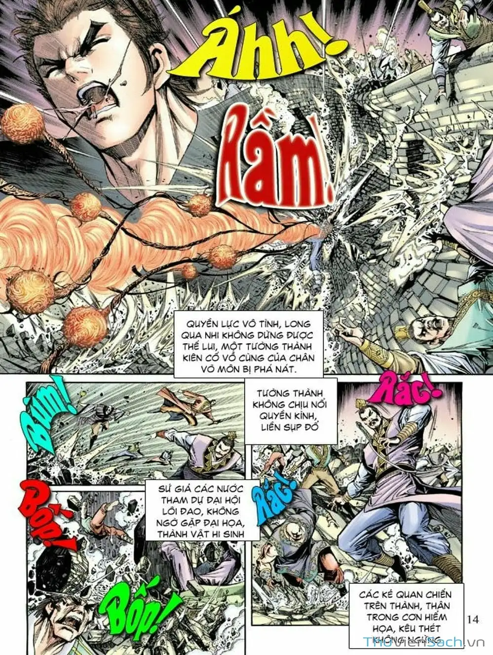 Truyện Tranh Thiên Tử Truyền Kỳ: Như Lai Thần Chưởng trang 2