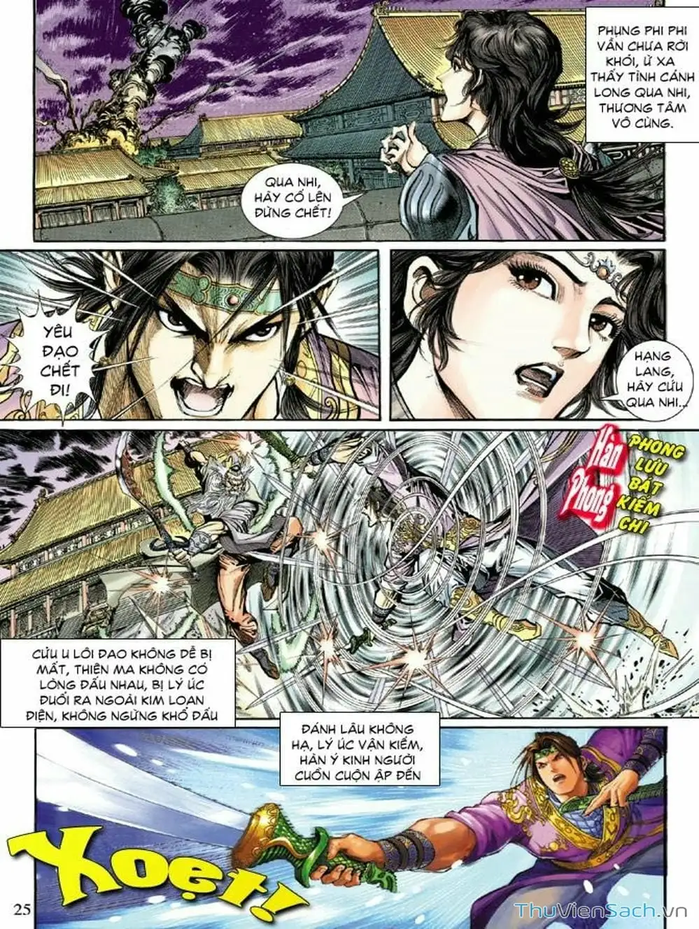 Truyện Tranh Thiên Tử Truyền Kỳ: Như Lai Thần Chưởng trang 2