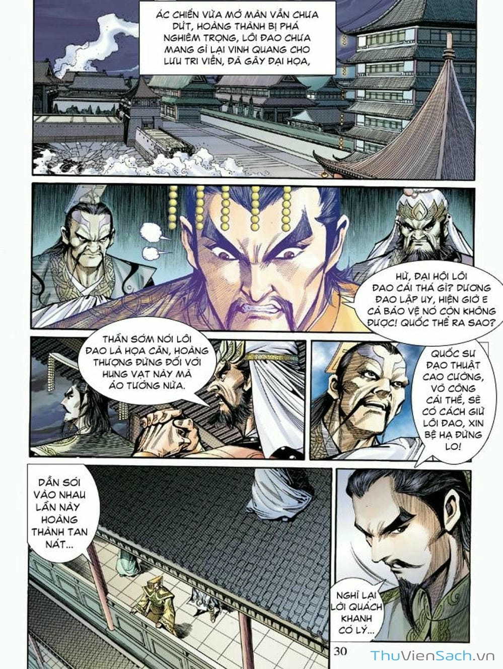 Truyện Tranh Thiên Tử Truyền Kỳ: Như Lai Thần Chưởng trang 2