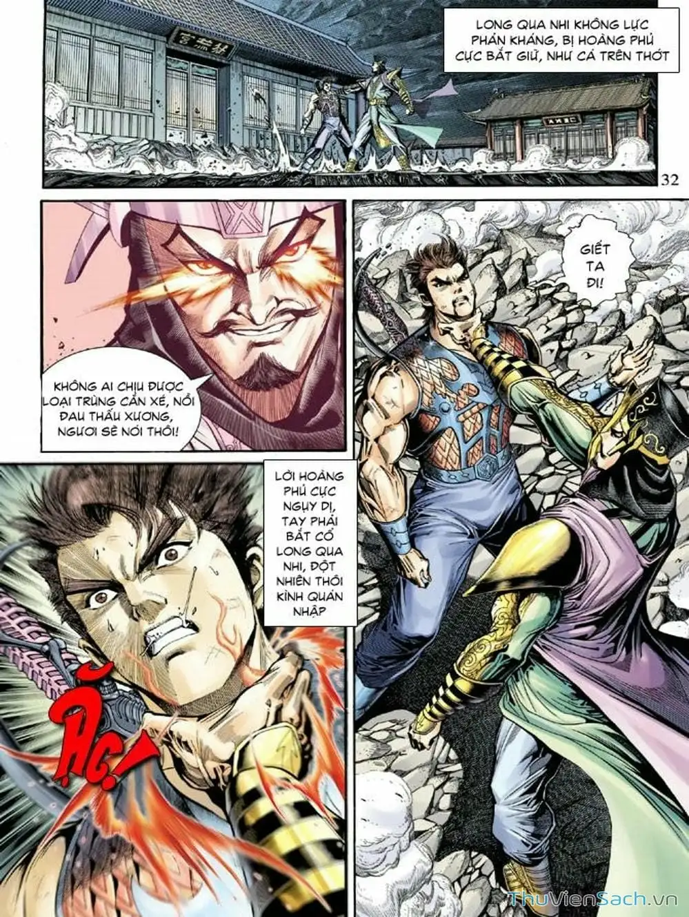 Truyện Tranh Thiên Tử Truyền Kỳ: Như Lai Thần Chưởng trang 2