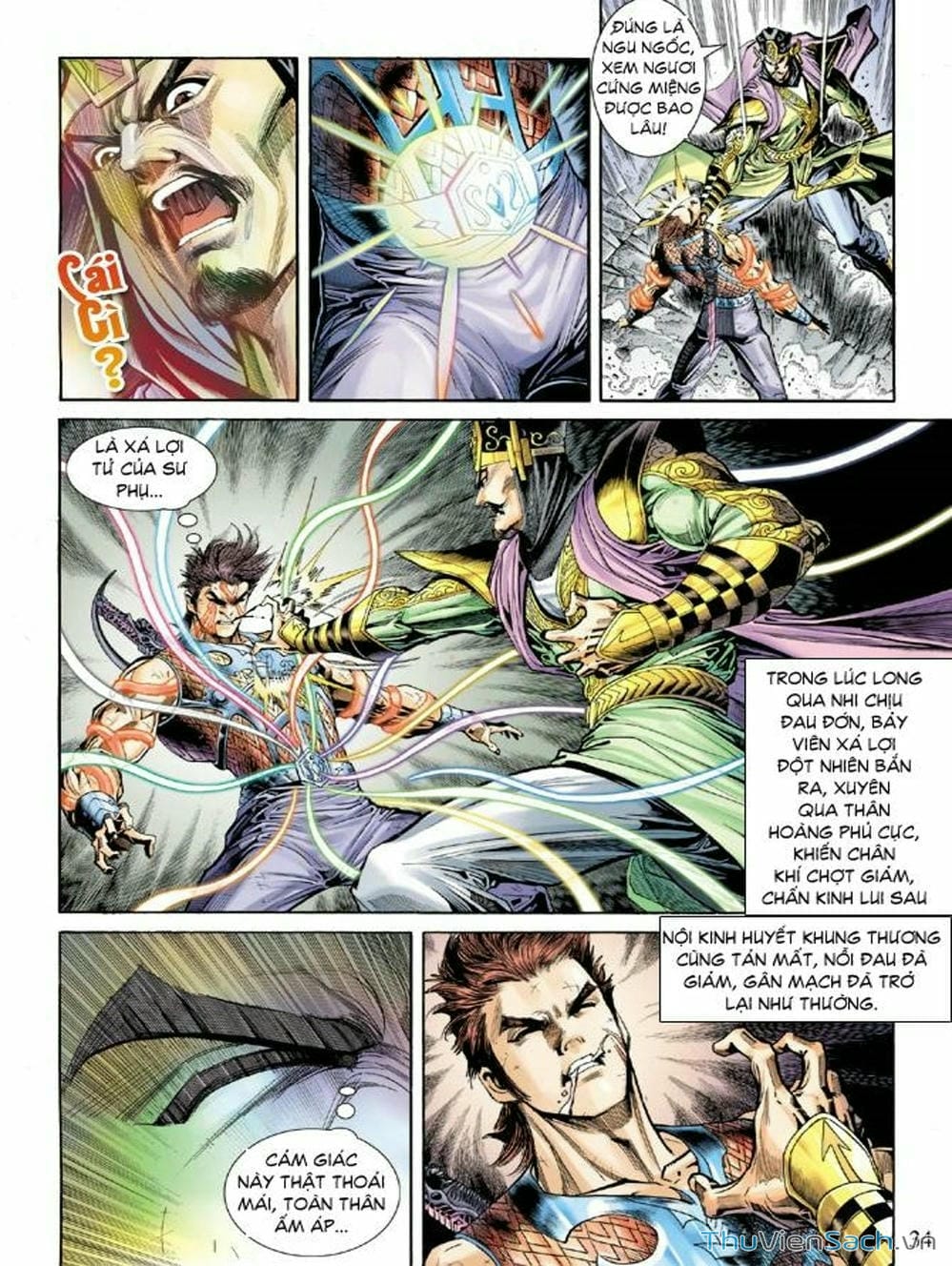 Truyện Tranh Thiên Tử Truyền Kỳ: Như Lai Thần Chưởng trang 2