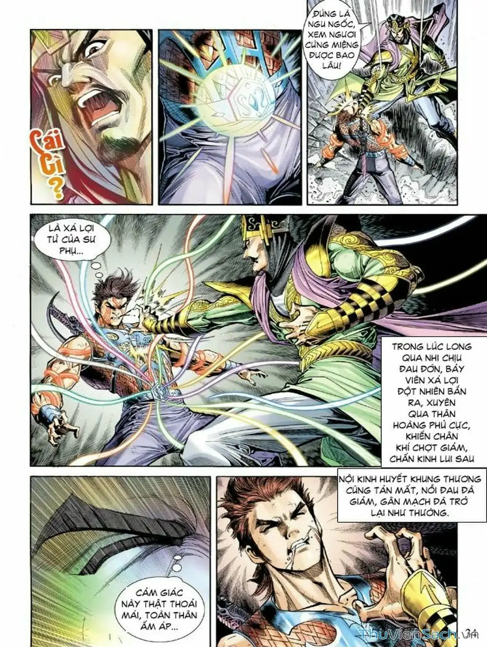 Truyện Tranh Thiên Tử Truyền Kỳ: Như Lai Thần Chưởng trang 2