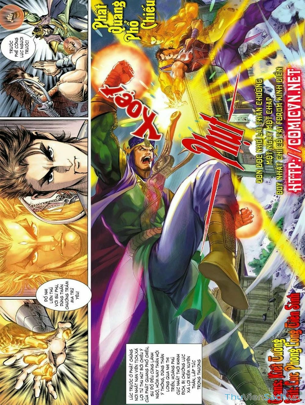 Truyện Tranh Thiên Tử Truyền Kỳ: Như Lai Thần Chưởng trang 2