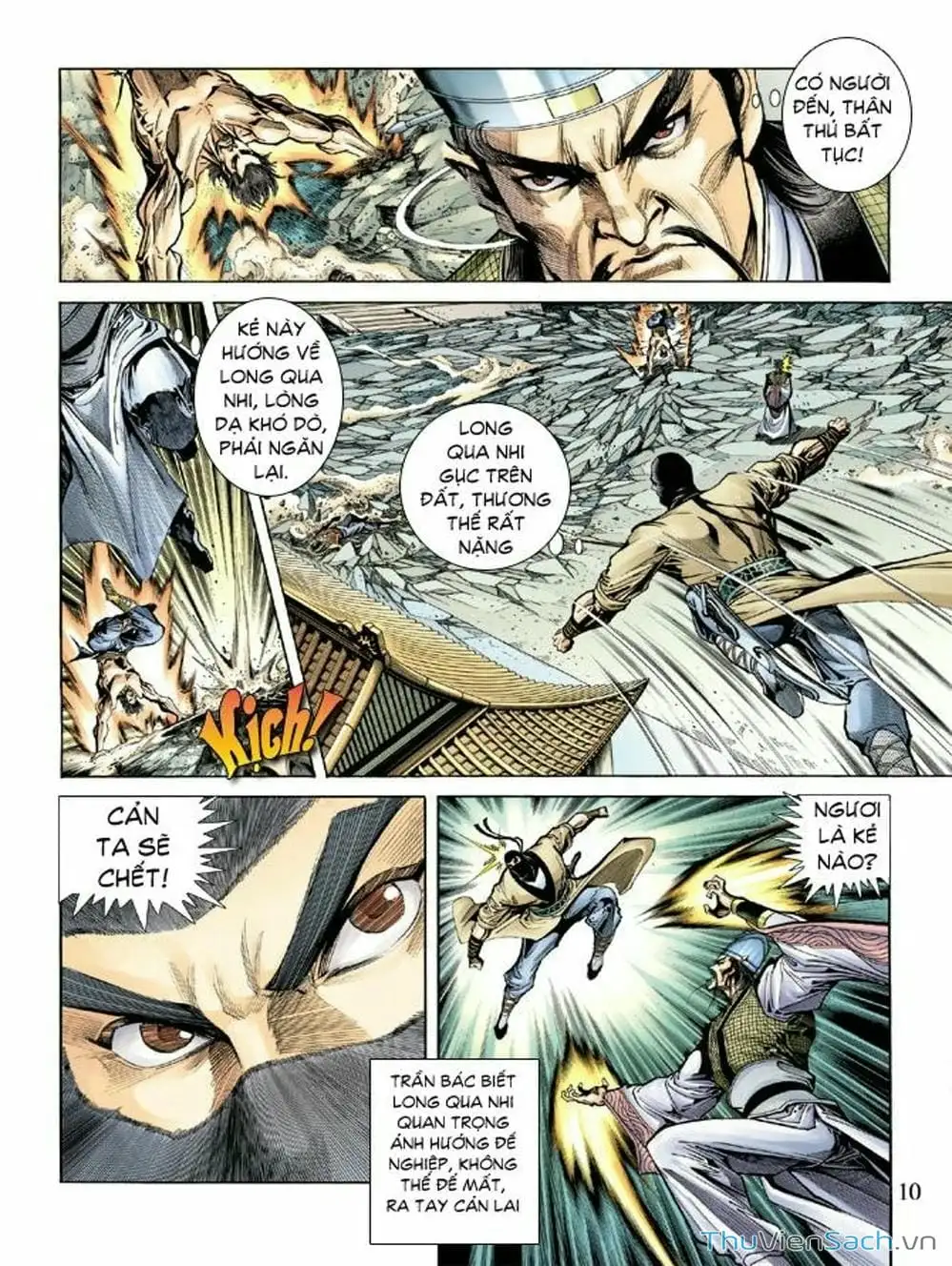 Truyện Tranh Thiên Tử Truyền Kỳ: Như Lai Thần Chưởng trang 2