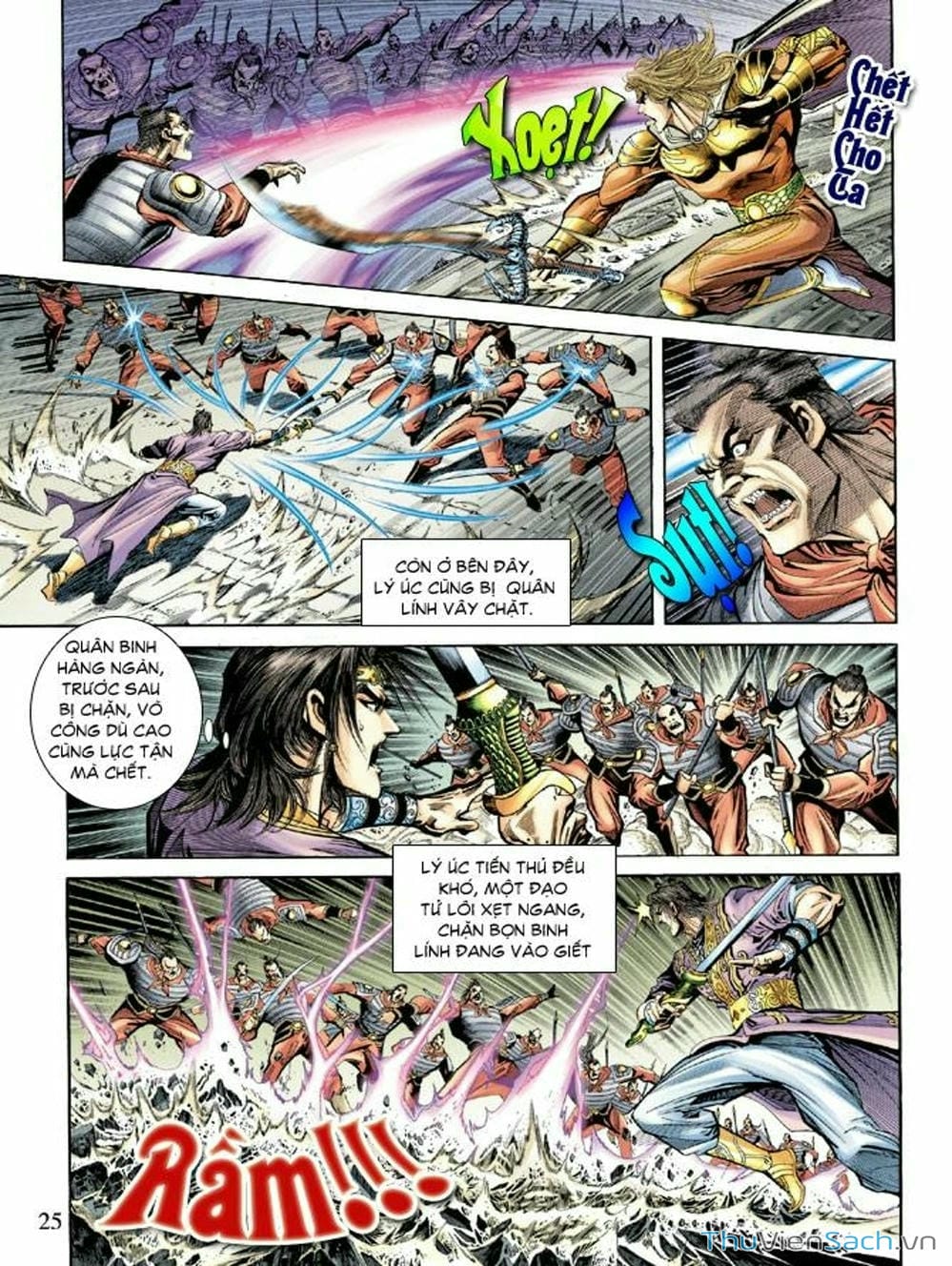 Truyện Tranh Thiên Tử Truyền Kỳ: Như Lai Thần Chưởng trang 2