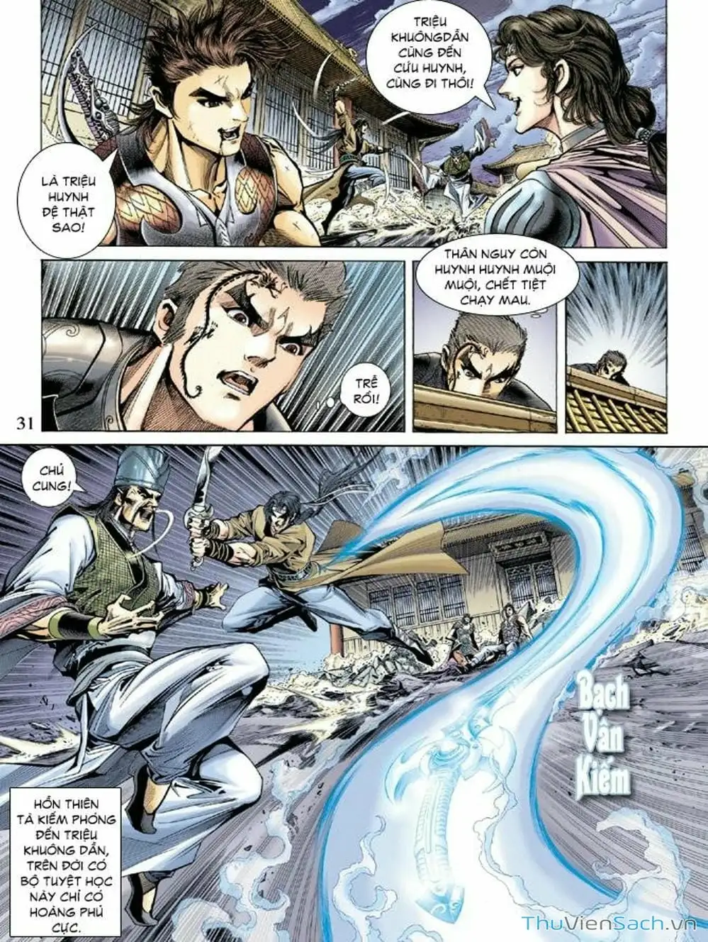 Truyện Tranh Thiên Tử Truyền Kỳ: Như Lai Thần Chưởng trang 2