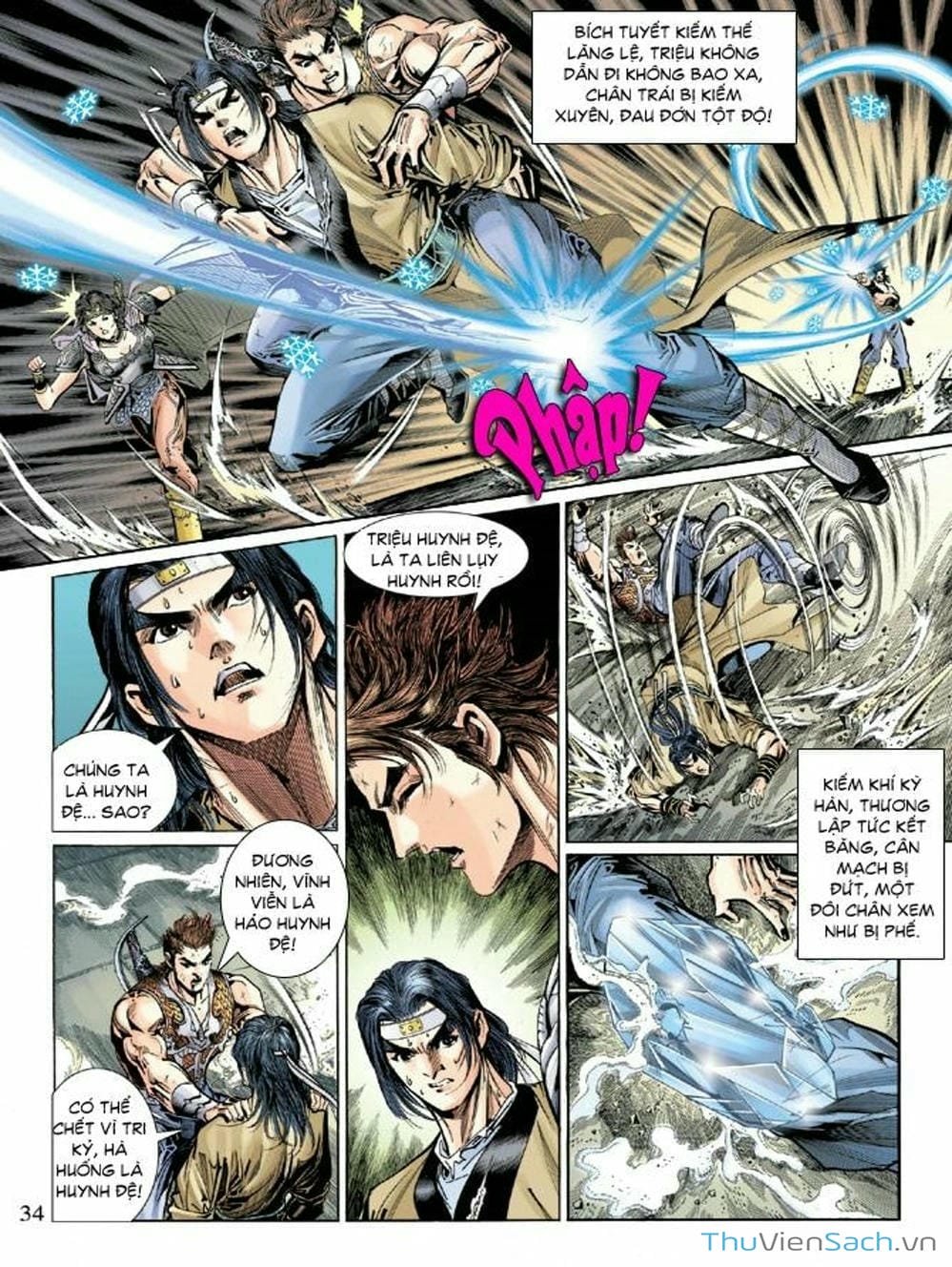 Truyện Tranh Thiên Tử Truyền Kỳ: Như Lai Thần Chưởng trang 2