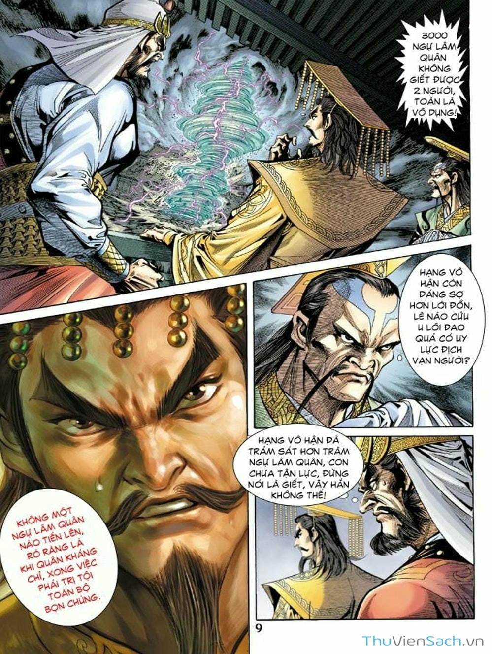 Truyện Tranh Thiên Tử Truyền Kỳ: Như Lai Thần Chưởng trang 2