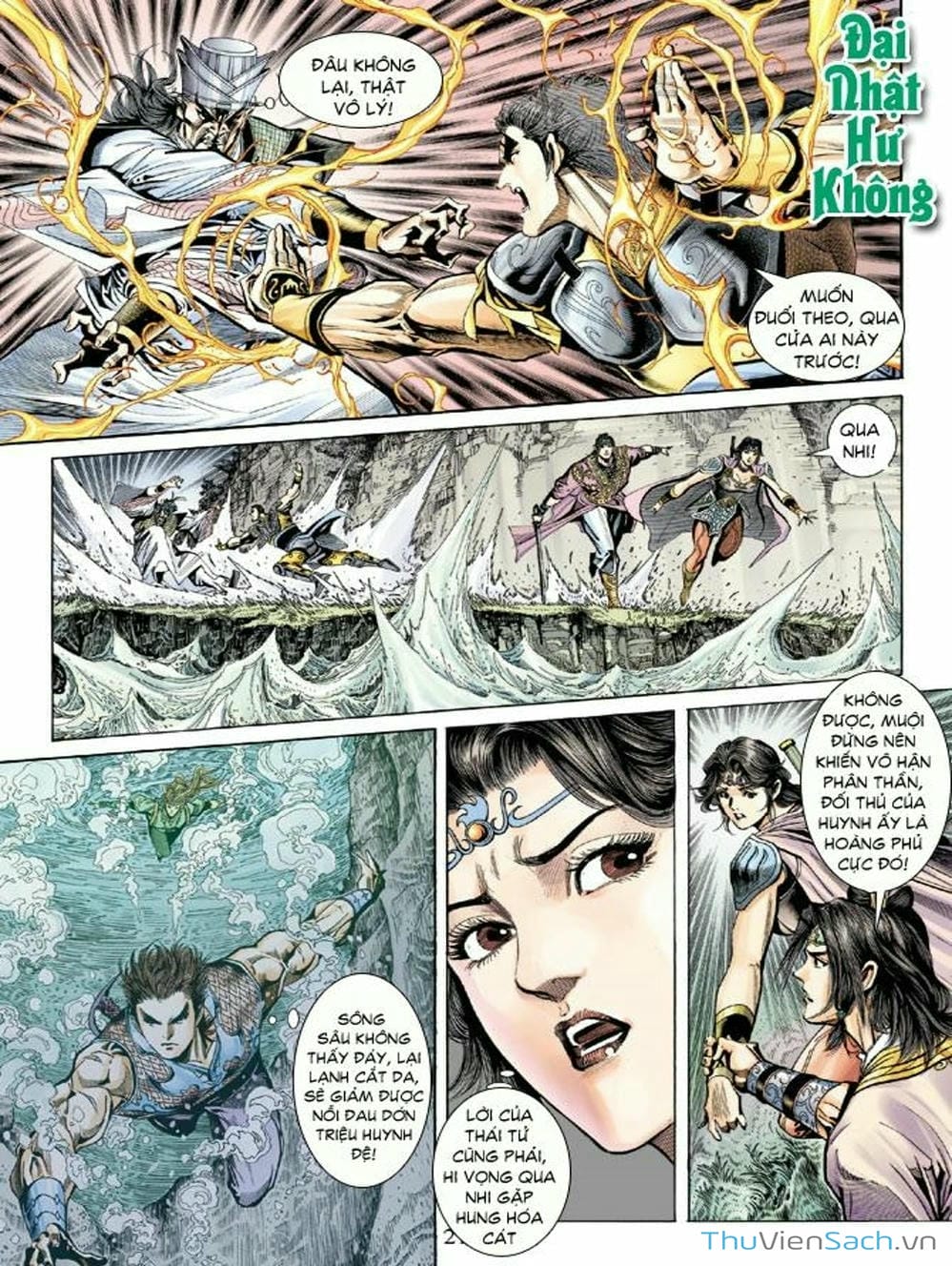 Truyện Tranh Thiên Tử Truyền Kỳ: Như Lai Thần Chưởng trang 2