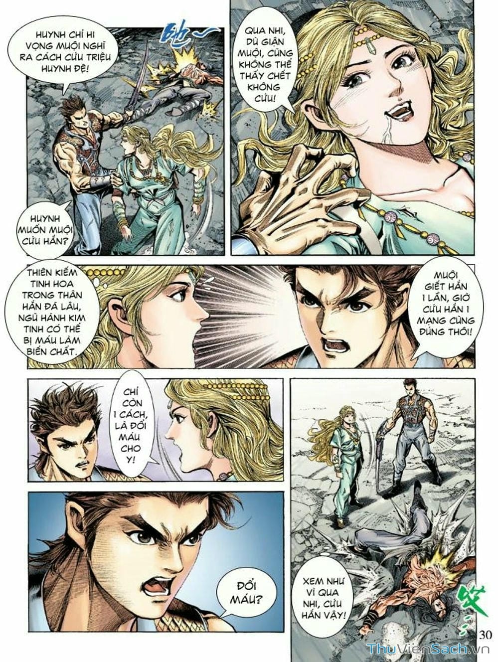 Truyện Tranh Thiên Tử Truyền Kỳ: Như Lai Thần Chưởng trang 2