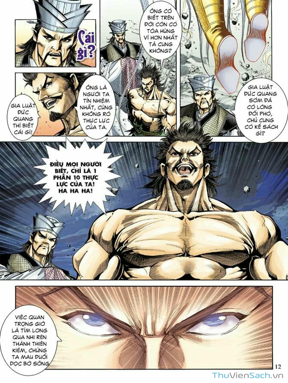 Truyện Tranh Thiên Tử Truyền Kỳ: Như Lai Thần Chưởng trang 2