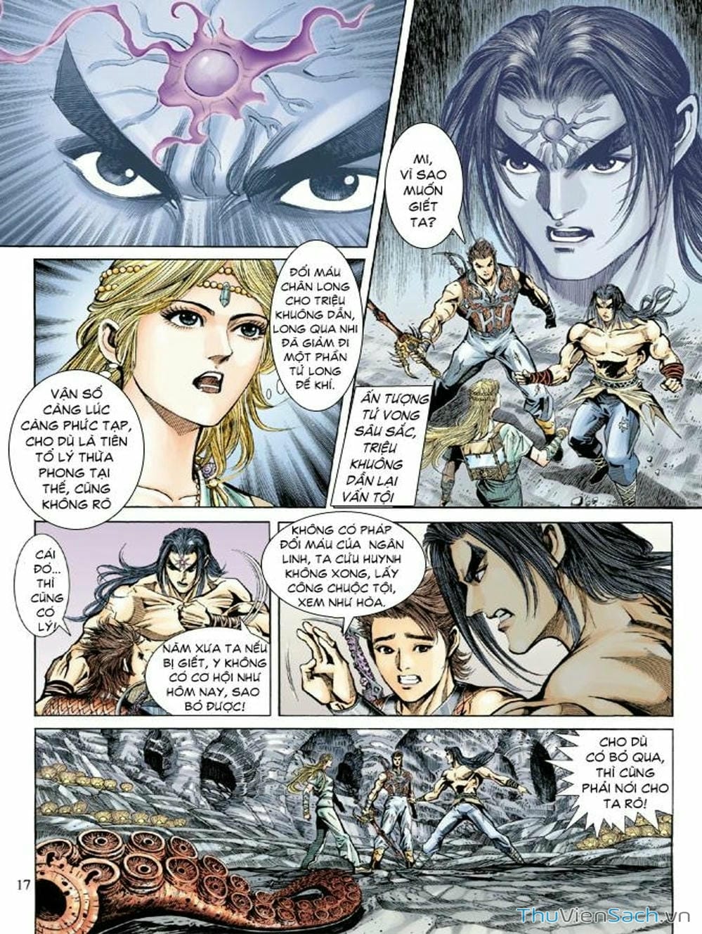 Truyện Tranh Thiên Tử Truyền Kỳ: Như Lai Thần Chưởng trang 2