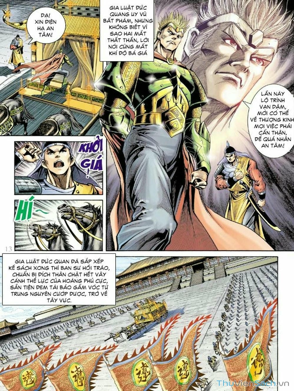 Truyện Tranh Thiên Tử Truyền Kỳ: Như Lai Thần Chưởng trang 2