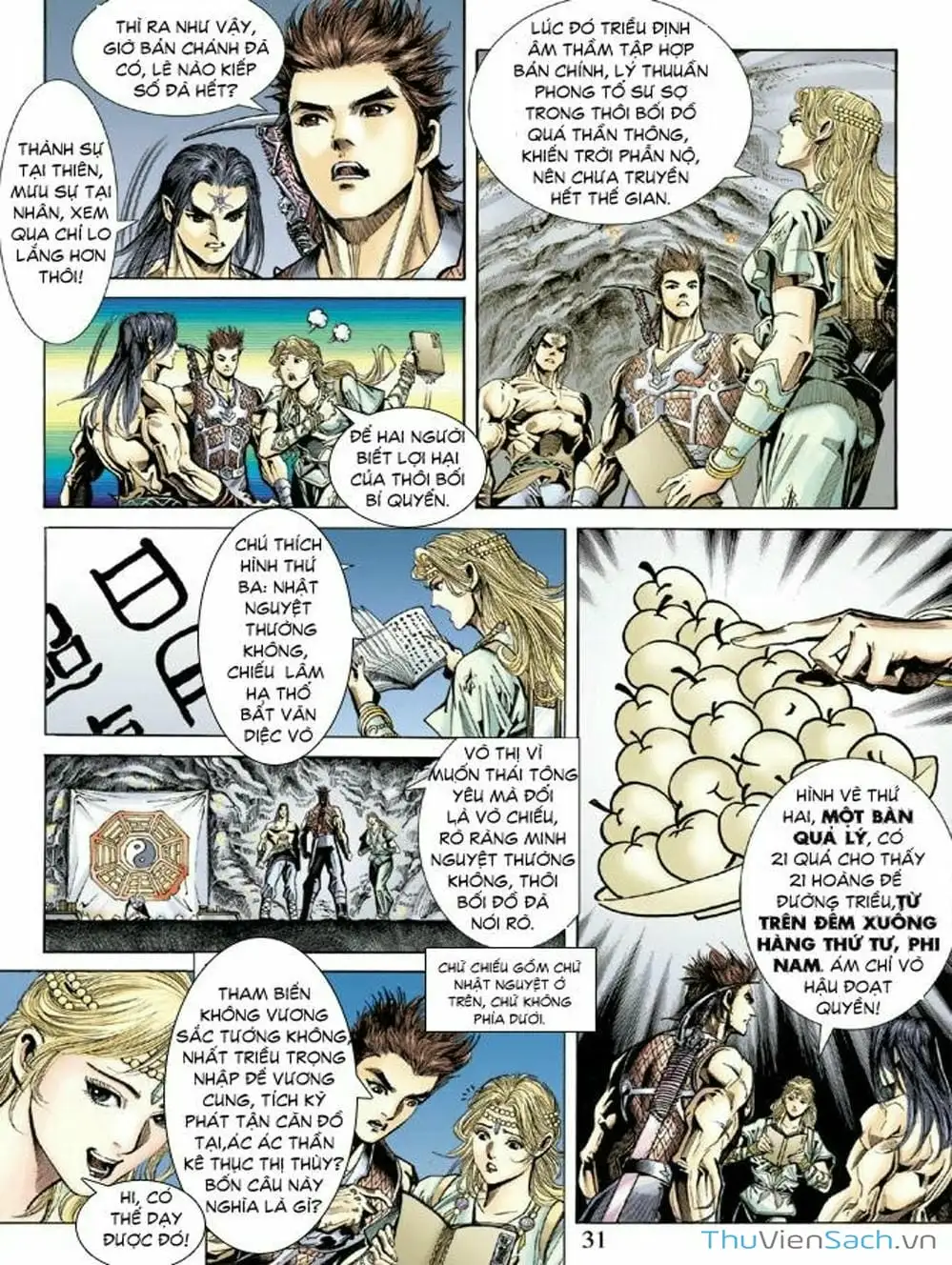 Truyện Tranh Thiên Tử Truyền Kỳ: Như Lai Thần Chưởng trang 2