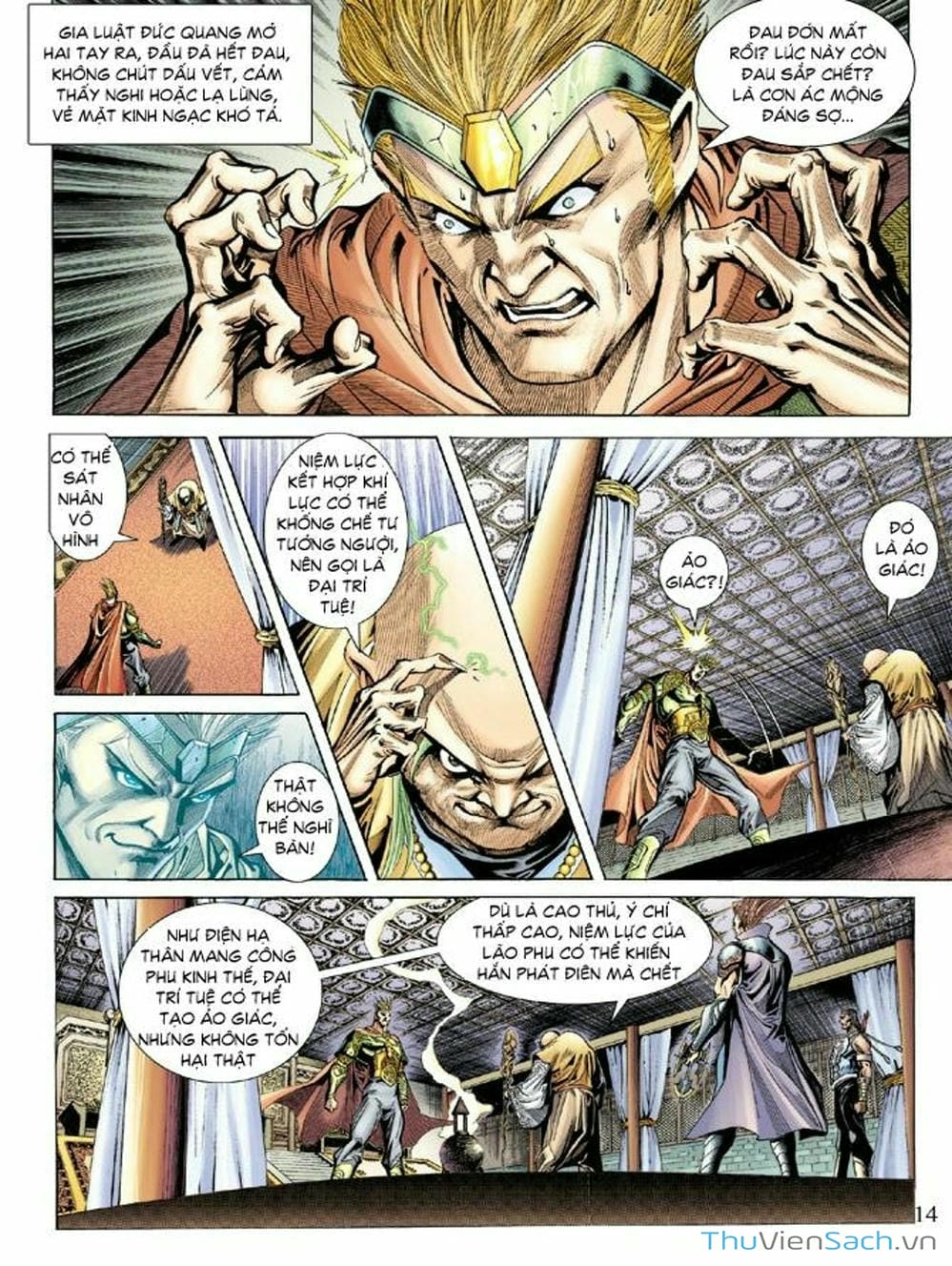 Truyện Tranh Thiên Tử Truyền Kỳ: Như Lai Thần Chưởng trang 2