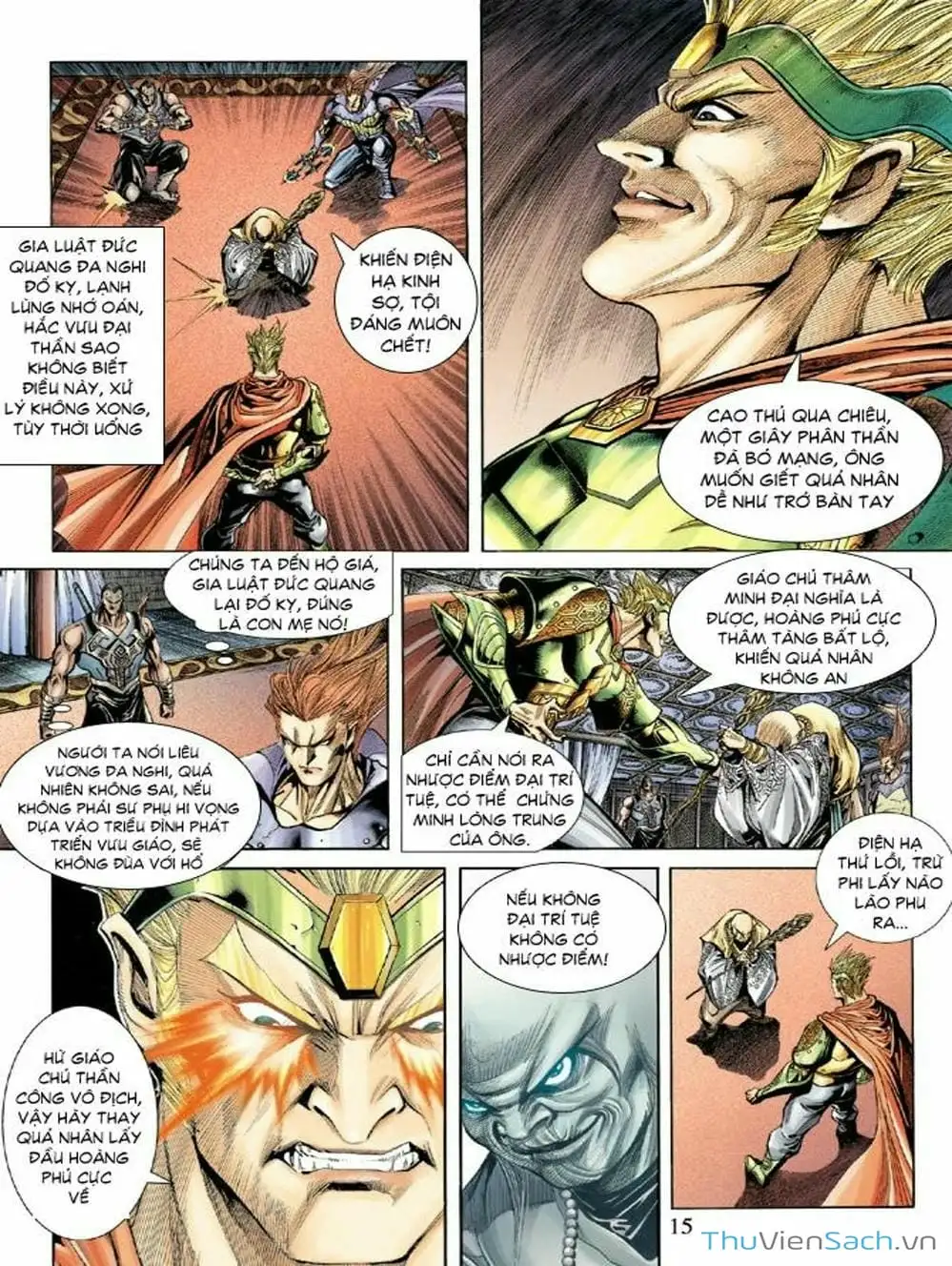 Truyện Tranh Thiên Tử Truyền Kỳ: Như Lai Thần Chưởng trang 2