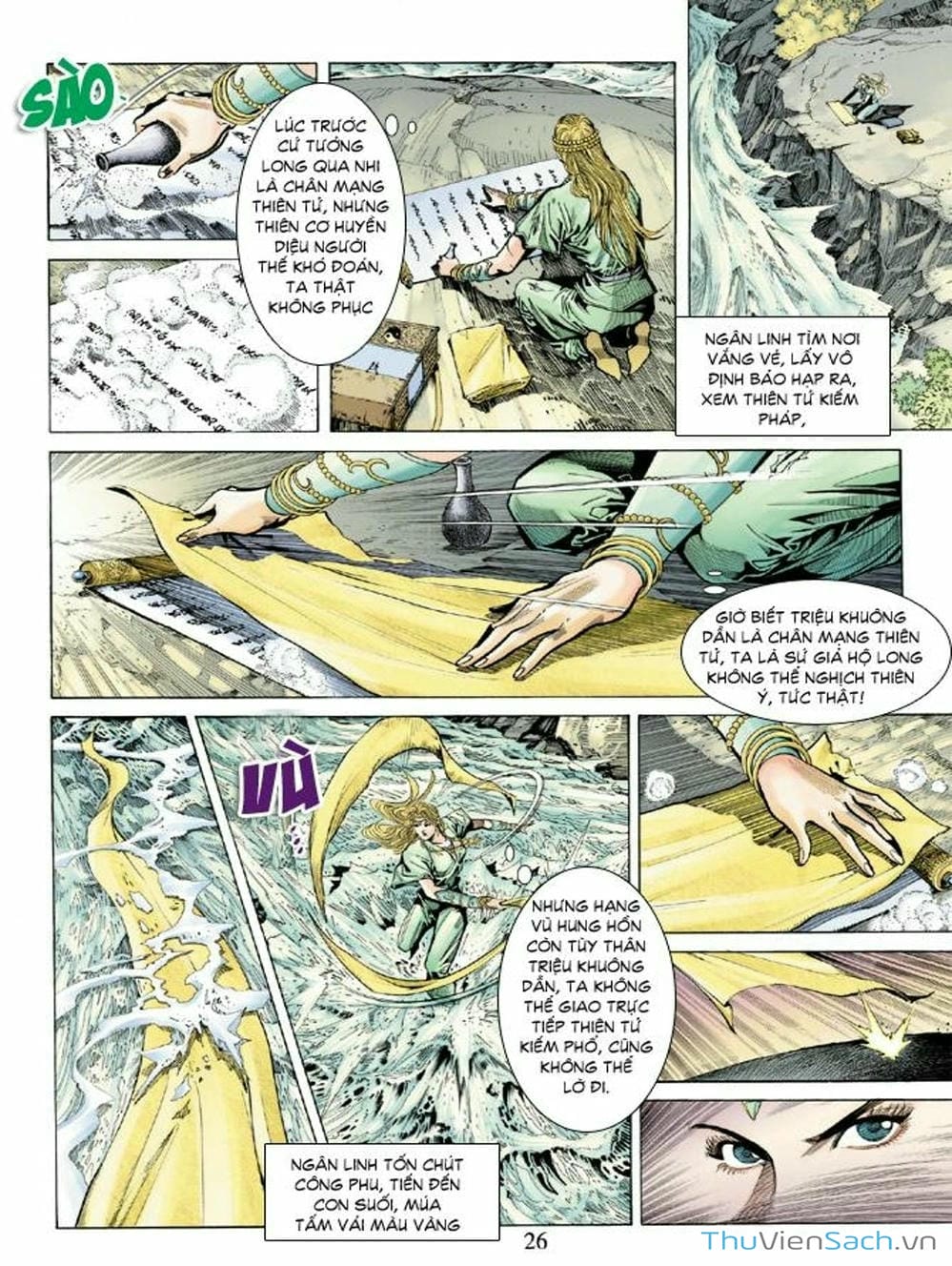 Truyện Tranh Thiên Tử Truyền Kỳ: Như Lai Thần Chưởng trang 2