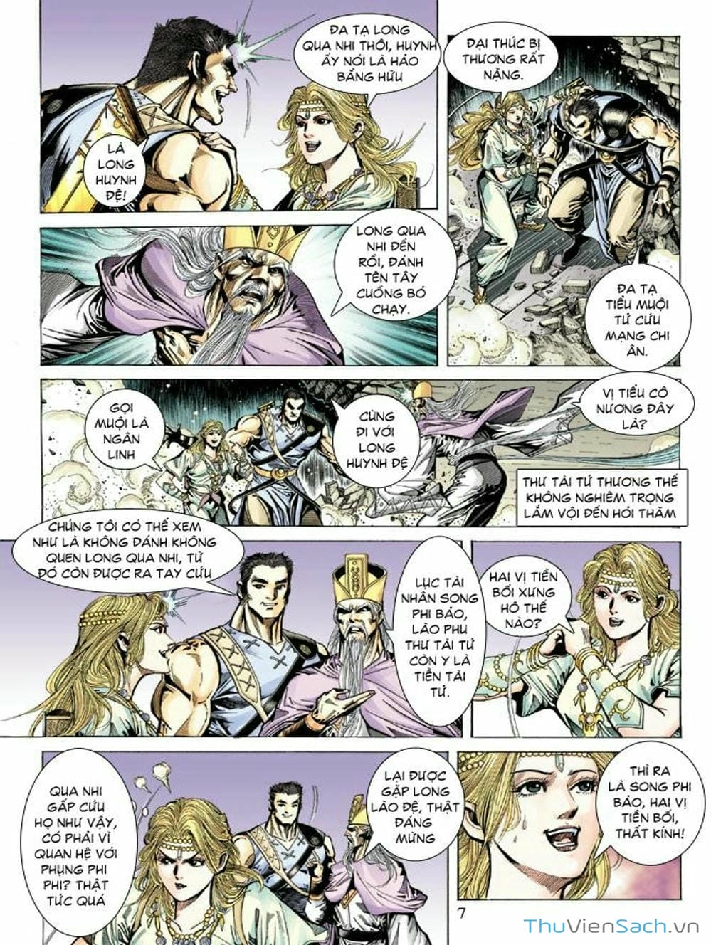 Truyện Tranh Thiên Tử Truyền Kỳ: Như Lai Thần Chưởng trang 2